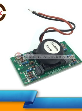 极速佳仕瑞玲款MOlS管焊机驱动板16:8逆变焊机200驱动触板线路板