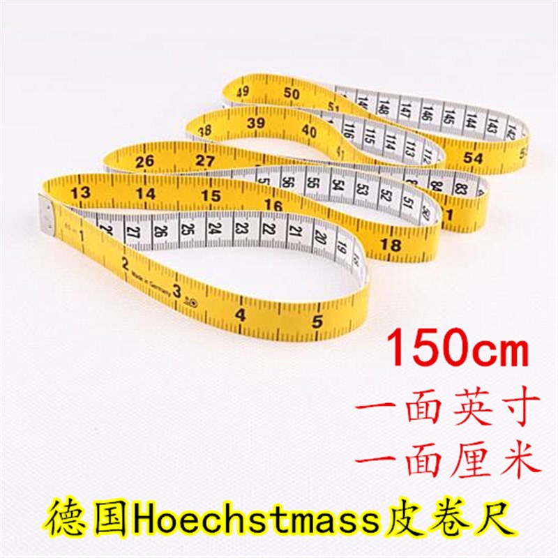 极速德国原装进口hoechstmass钥匙扣迷你小卷尺量U衣软尺皮尺三围