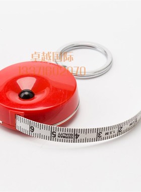 极速德国 软皮f  量衣 裁缝尺 进口卷尺84203 150厘米 新品 服装