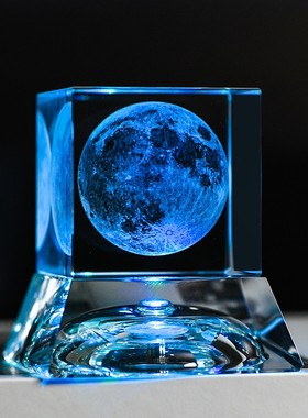 极速透明色水晶方体月球摆件七夕节生日礼物发光底U座创意内雕客