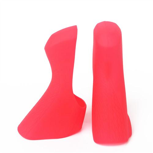 极速公路车防滑手变保护套4700 105-5800 UT-68R00彩色把套适用sh