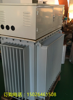 极速矿井隧道630KVA三相油浸式升压变压器380FV/400V660V690V1140