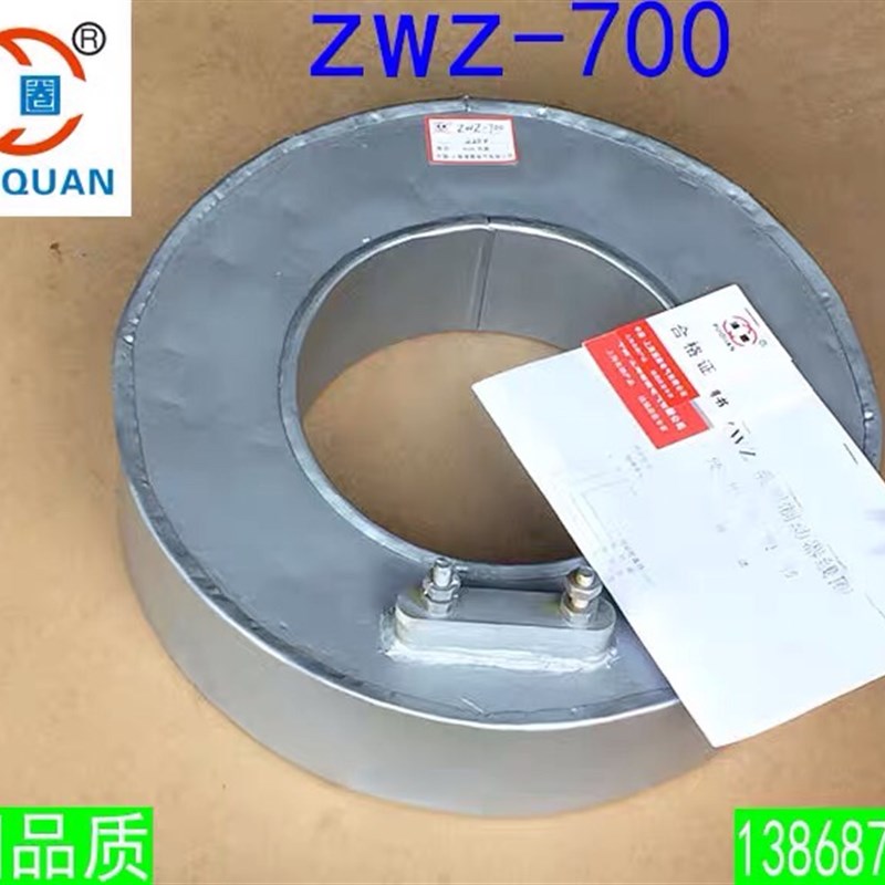 极速ZWZ-400ZWZ-500ZWZ-600yMZZ1-200MZZ2-40H60H电磁铁抱闸制动