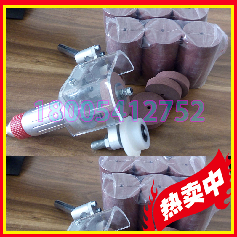 极速LOW-E玻璃小型手动除膜机磨轮除膜L轮小除膜轮气动除膜机磨轮