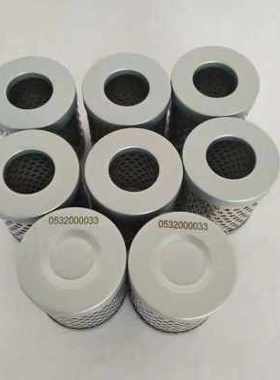 极速厂销新促真空泵油气分离器0532C000033空气滤芯抗压液压油除