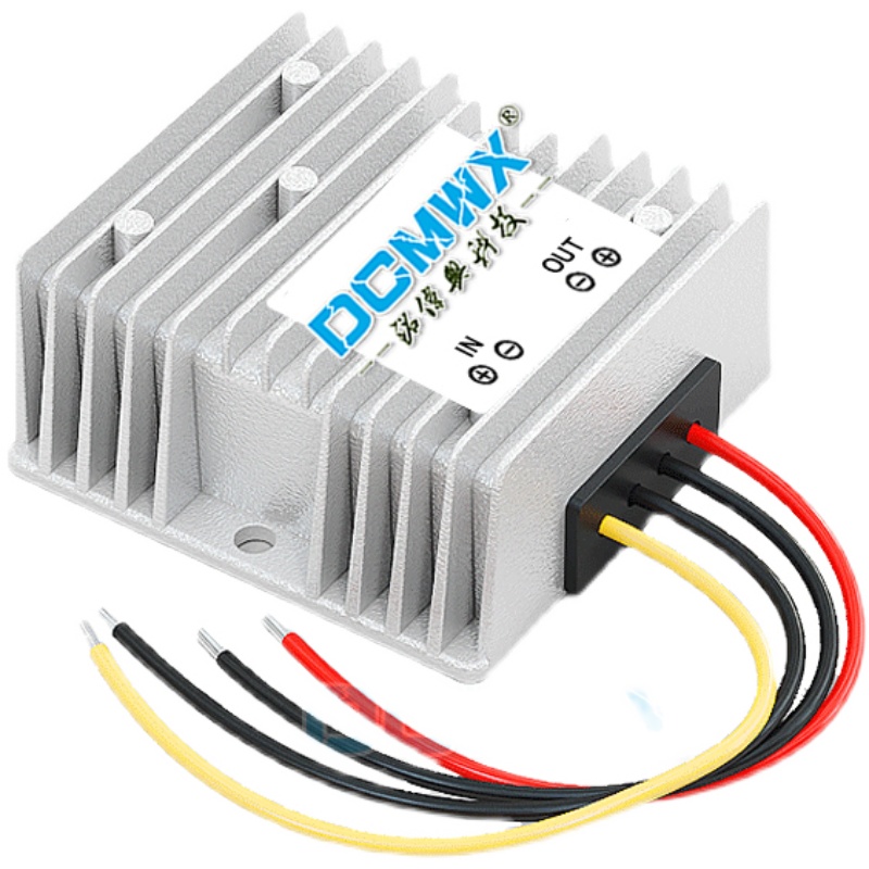 极速12V(6-20V)转20V1A-6A稳压器直流电源车载转换器X变压器防水