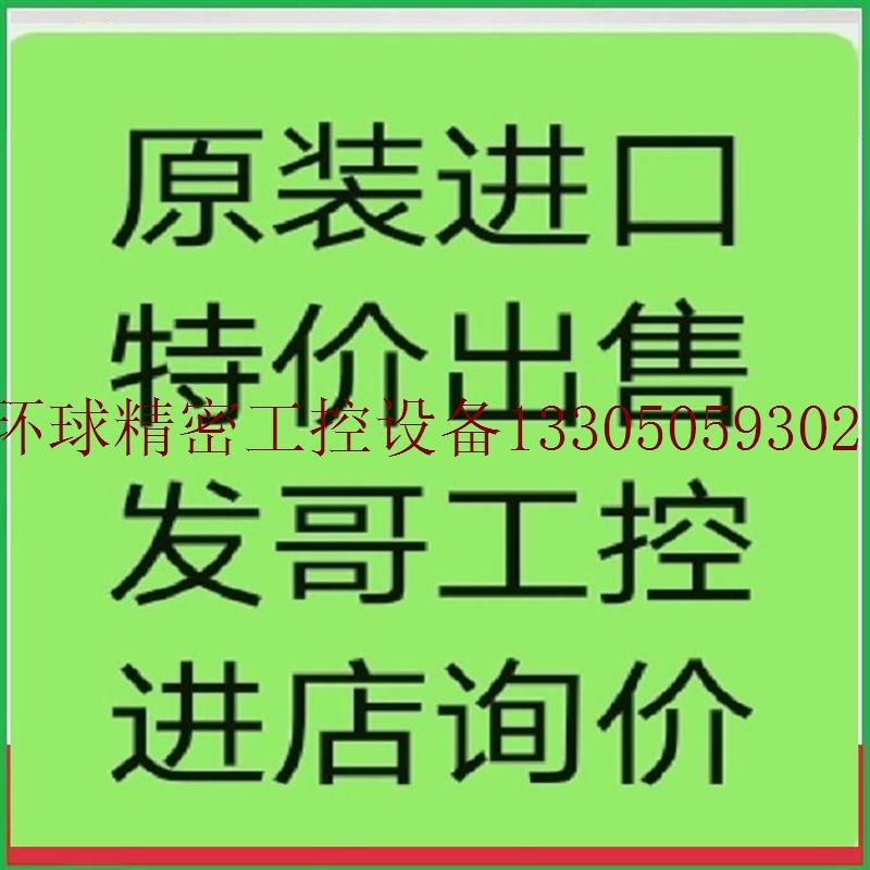 极速议价英特诺输送机辊筒配件D,皮带轮2600询价议价