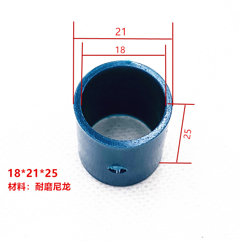 极速喷水开口喷气li织机配件曲柄综框连接器销轴钢背轴承铜套寸套