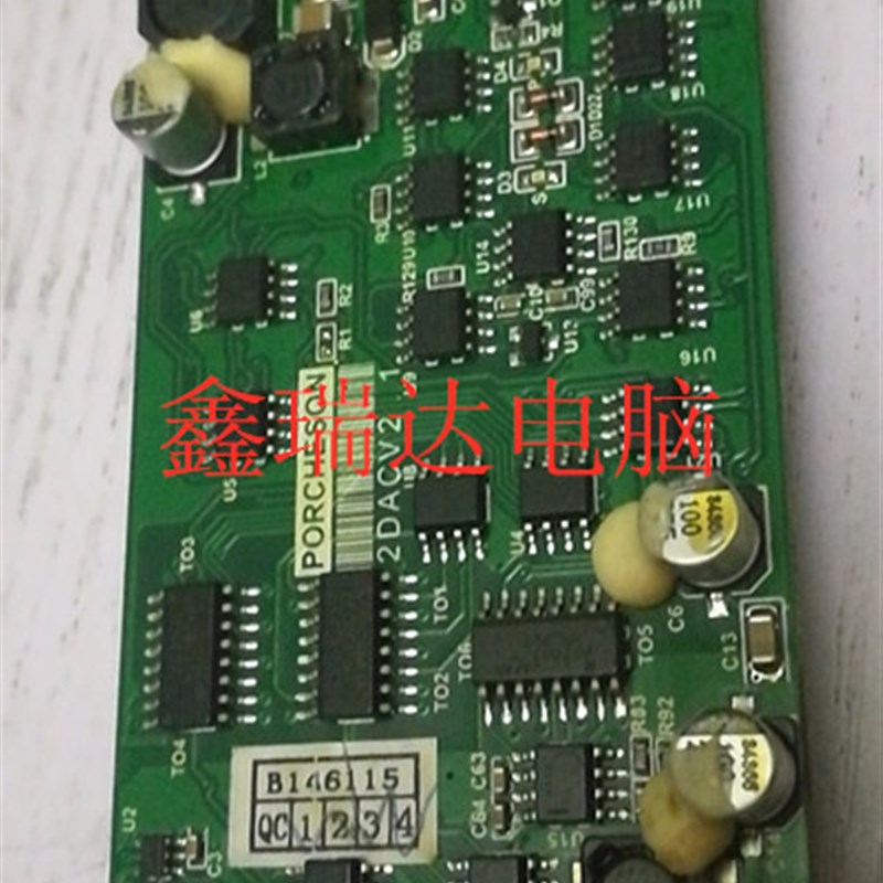 极速赞扬机.宝捷信PS660 PS860电脑压力 流量L速度 放大板 2DACV2