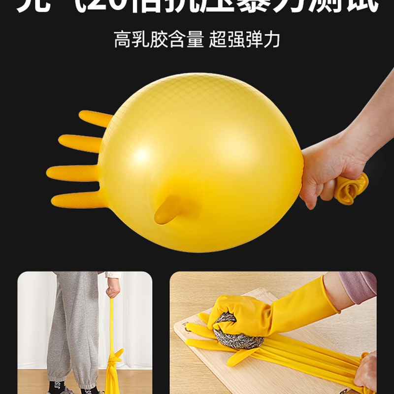 极速加厚南洋牛筋橡m胶乳胶劳保工作手套厨房洗碗家用耐磨防水胶
