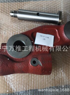 平地机 GD605  GD621  支架 23B-27-11160  销轴 23B-27-11520