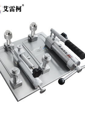 气液两用压力校准台ALKT783真空负压液压一体式校验器压力发生源