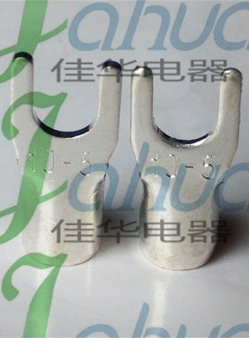 UT10-5 裸端头 叉形铜鼻子 冷压接线端子 紫铜