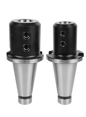 彻固式U钻刀柄NT40-SLN32 NT40-SLA25/40铣床U钻刀套钻孔专用NT50
