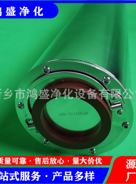 供应再生离子交换树脂滤芯HP600 Series 鸿盛净化抗燃油降低酸值