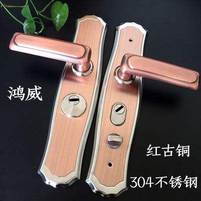 鸿威304不锈钢红古防盗门拉手 1.2厚面板加铁板1.8厚多功能通用型