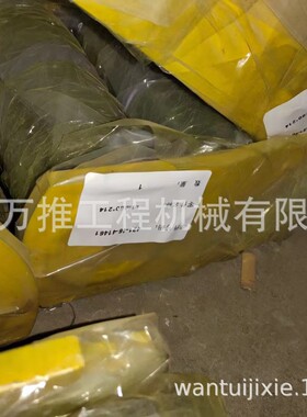 WA470-6 销轴  421-46-41461   装载机销轴