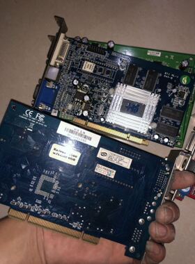 中天 FX5200  8400GS  radeon 7000 ATI9200 PCI 工控机显卡