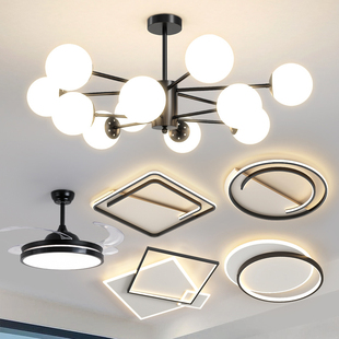 led卧室吸顶灯 简约现代北欧餐厅灯客厅主灯吊灯全屋灯具套餐组合