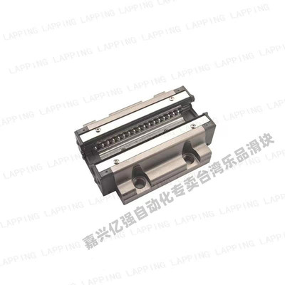 台湾乐品滑块LAPPING LSA15LR LSA20LRLSA25LR LSA335LR