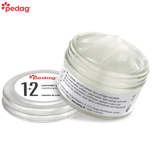 中国总代Pedag碧丽达皮革保养护理清洁一体啫哩膏遇水变色皮可用