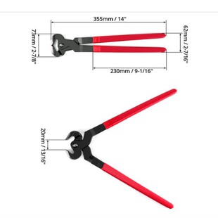 14英寸剪蹄钳修蹄钳马蹄钳修蹄钉掌工具全长35厘米马具Nipper