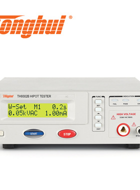 同惠（Tonghui）TH9302B耐压绝缘测试仪