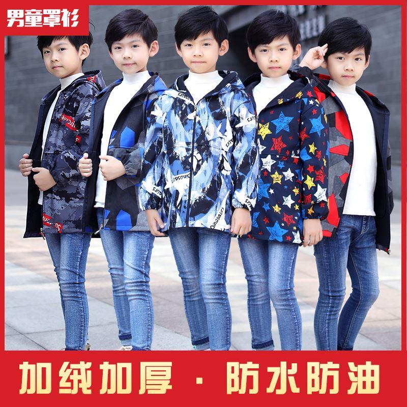 包邮新款儿童防水罩衣秋冬小孩羽绒服防脏护衣男童吃饭画画衣韩版