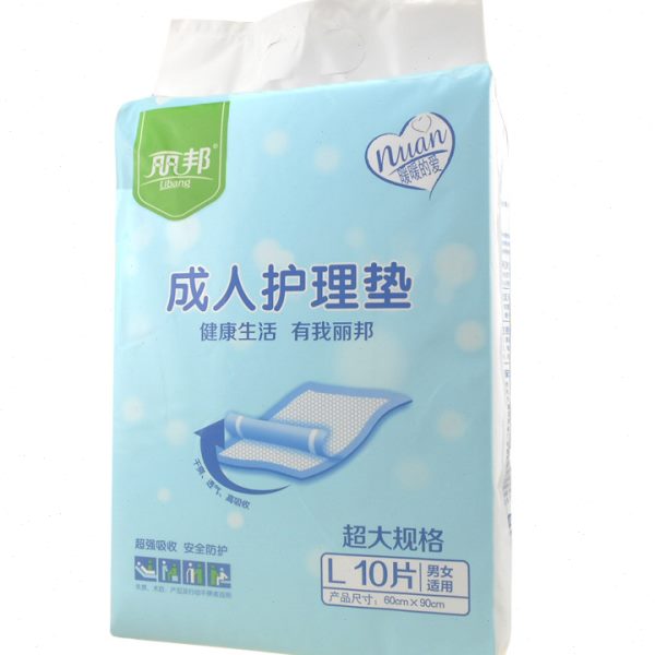 丽邦成人护理垫60x90老人尿不湿床垫一次性隔尿垫纸尿片L码产妇垫