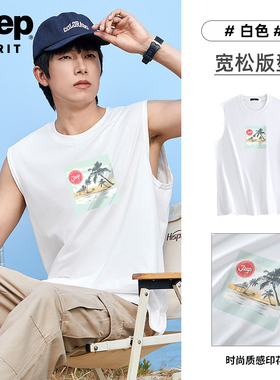 JEEP重磅纯棉无袖T恤男夏季24新款美式潮牌背心白色运动健身坎肩