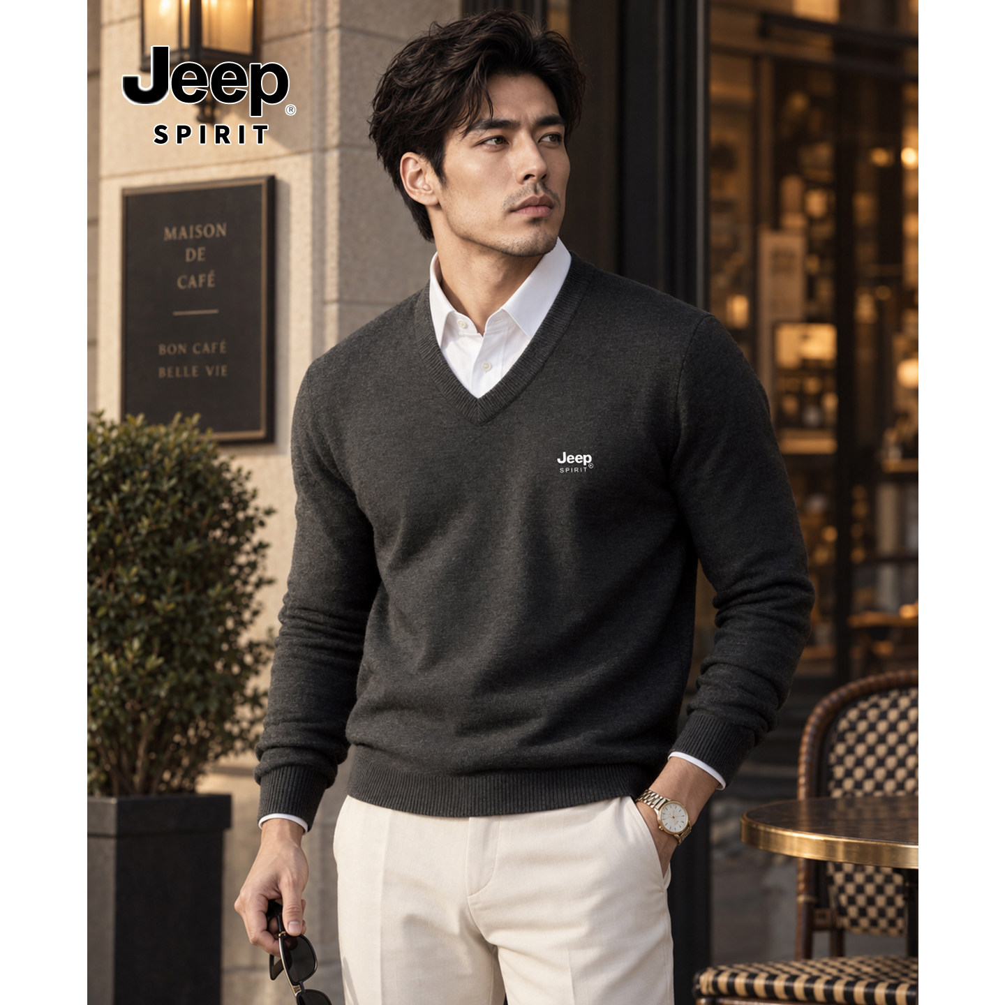 JEEP吉普 男士高端V领针织衫秋冬纯色毛衣休闲打底衫长袖抗起球