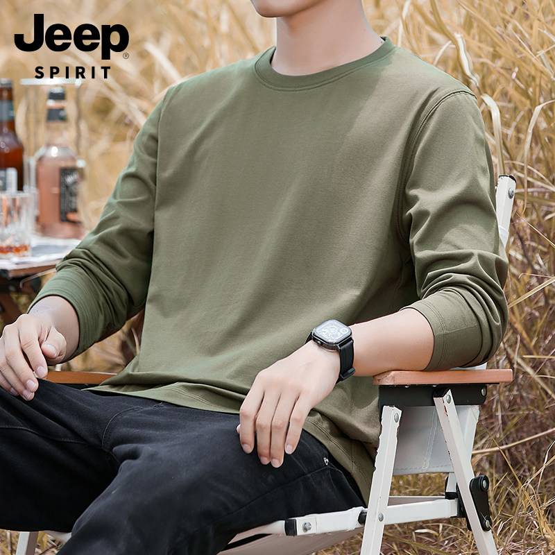 2024男240g重磅精梳棉