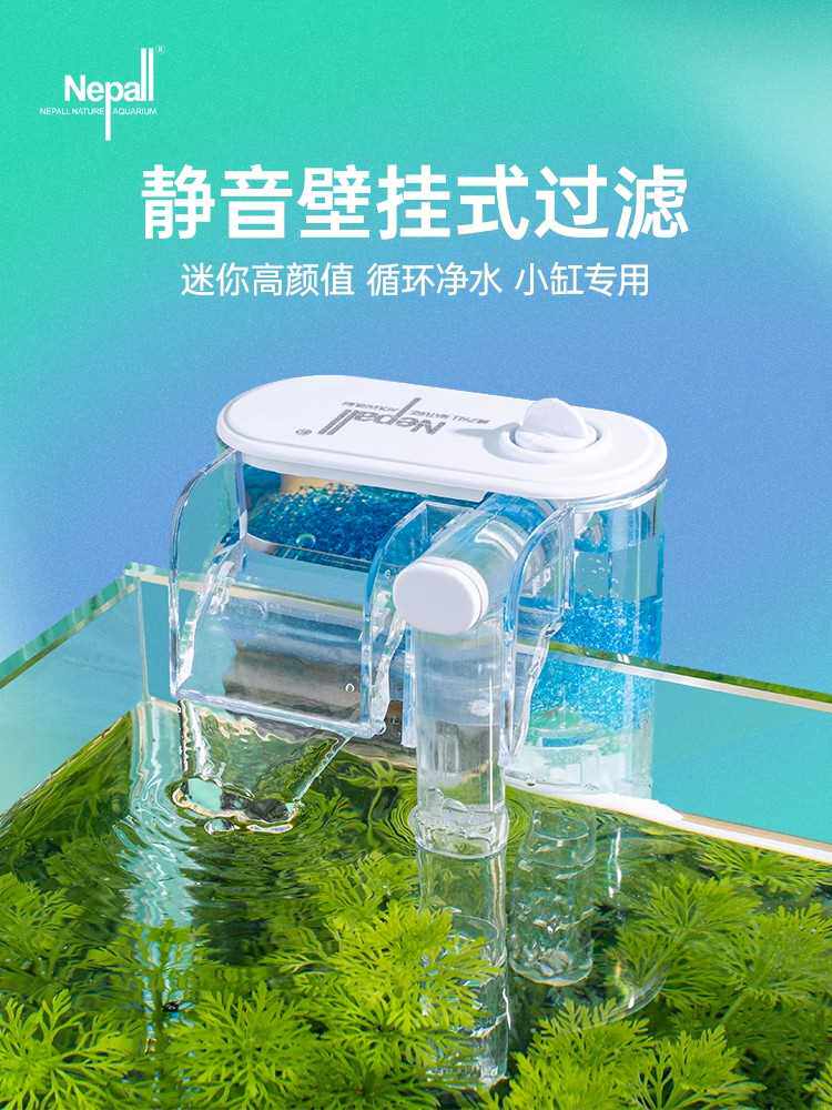 yee小鱼缸过滤器壁挂式过滤水泵制氧一体机小型三合一瀑布式外置