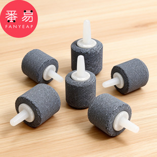 增氧气泡石B1pq808-水族箱气泡石增氧圆柱形氧气石鱼缸用品养鱼用