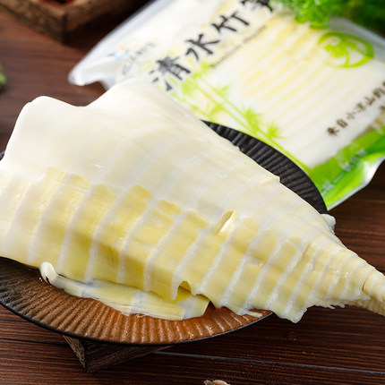 四川高山竹笋火锅笋片新鲜免切野生清水笋尖薄片袋装火锅食材餐饮
