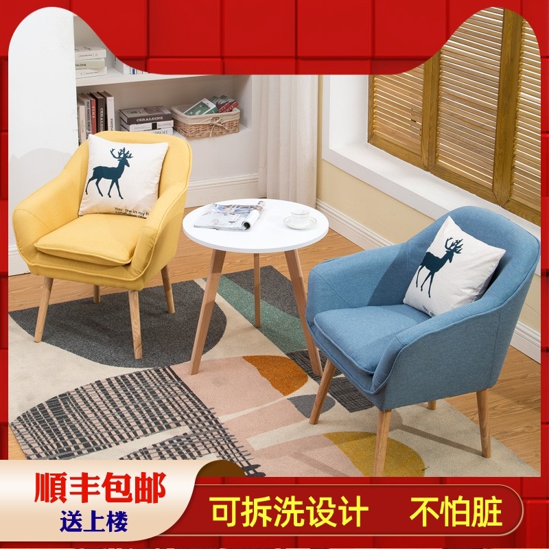 奶茶店沙发桌椅组合休闲卡座小单人甜品店网红服装咖啡厅简约