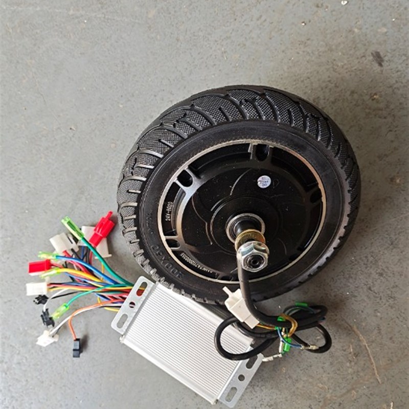8寸无刷小海豚皮带改装轮毂电机带实心胎