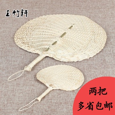 手工编织扇子 蒲扇 儿童扇 宝宝扇 蒲草扇 日用扇棕叶扇 舞蹈扇
