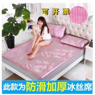 凉席草席子滕习冰丝腾1.5m床1.8床席冰凉滑一1米2二5五8八2.0x2.r