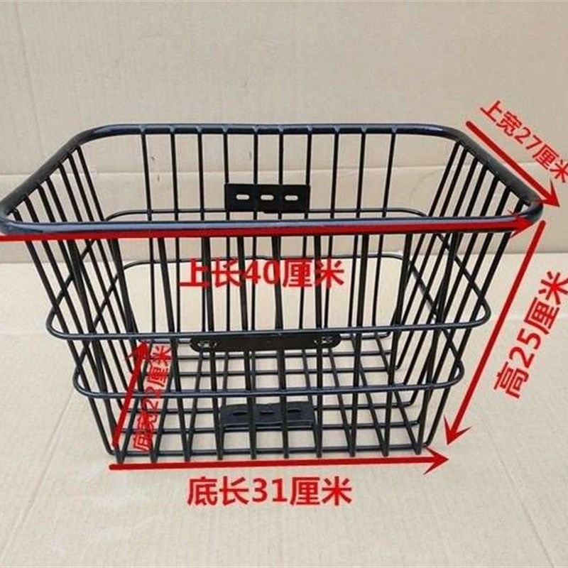 电篮品车车置自车物子老行筐筐前动子筐宠篓t物式购篓车物单筐新