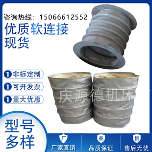 风机帆布软连接防火阻燃伸缩风道软接头耐高温硅胶布通风除尘软管