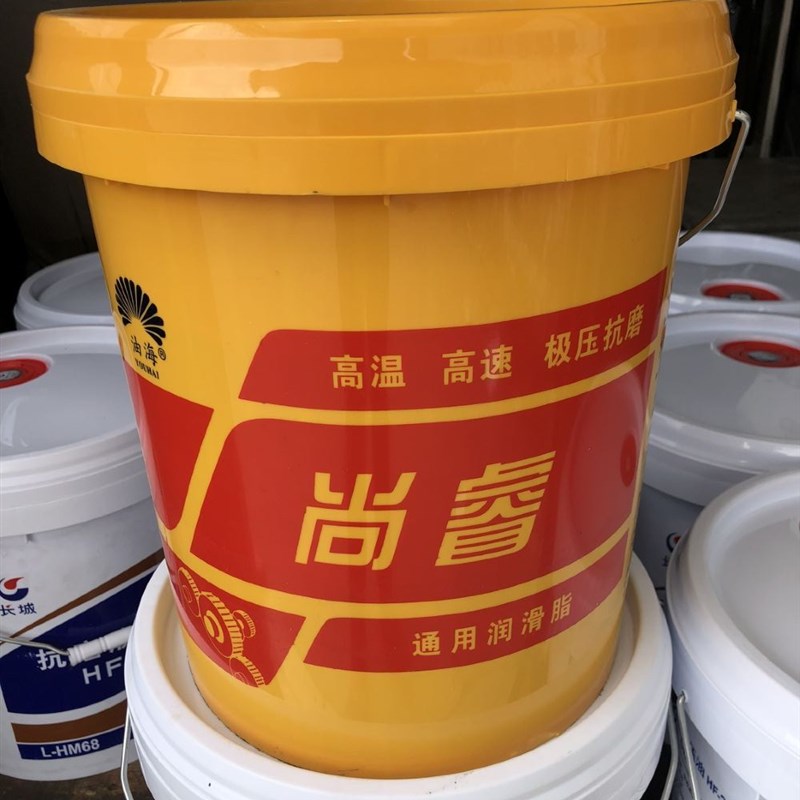 工业挖机械轴承0号1号2号3号黄油润滑脂锂基脂