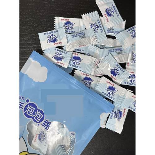 洗手棉皂洗手泡泡棉片一次性迷你香皂片儿童系列花瓣洗手皂