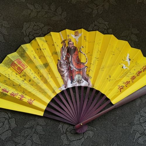 张天师娟布扇子道家用品天师五雷法扇折扇功夫扇子夏季黄色手扇