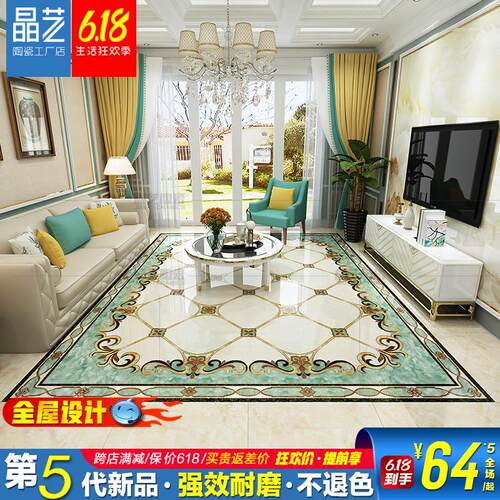 客厅拼花瓷砖800x800走廊过道欧式饭厅玄关优微晶石镀金拼花地砖