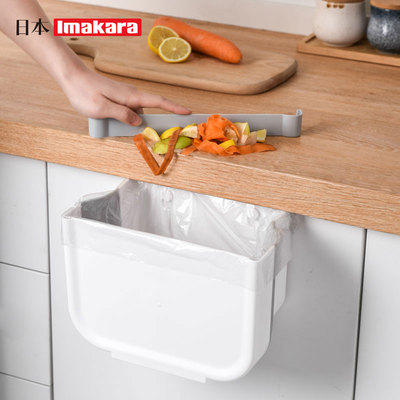 橱柜门悬挂式垃圾桶厨房可折叠伸缩壁挂式垃圾筒家用分类小收纳桶