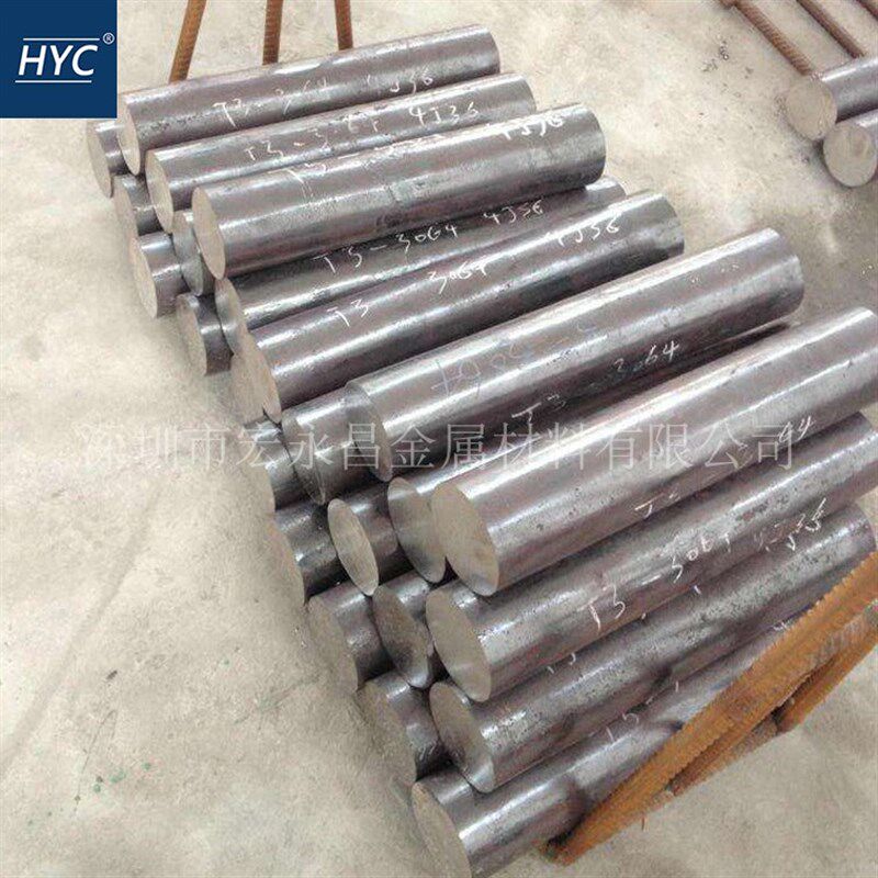Invar36因瓦合金棒 圆棒 光圆 光棒 因瓦合金板 钢板 带材 钢带