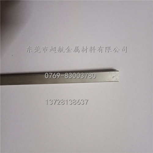 硬质合金长条YG10钨钢条 板块MZ40钨钢板材MZ50细颗粒MZ30钨钢板