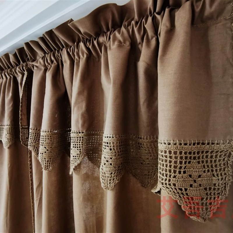 卡其巧克力色流苏穗头小窗帘咖啡帘橱帘多用帘短帘小帘门帘装饰帘