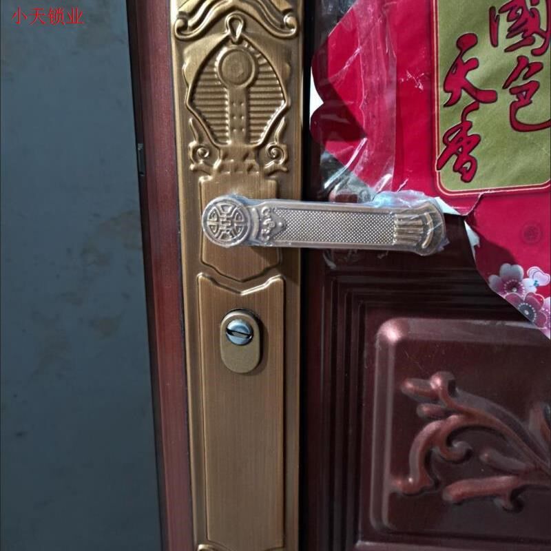 防盗门拉手把手面板黄古铜红古铜铝合金门锁拉手通用尺寸加厚加.
